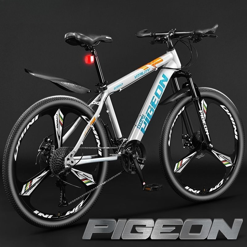 Mountain Bike Unisex Lightweig - огляд і ціна Commuter Biking