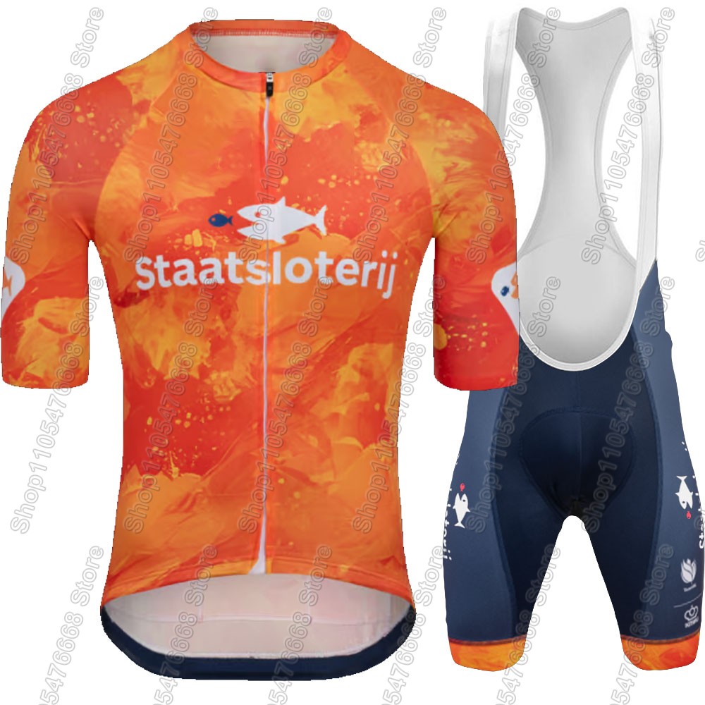 Netherlands Cycling Jersey 202 - огляд і ціна Cycling Commute Shorts
