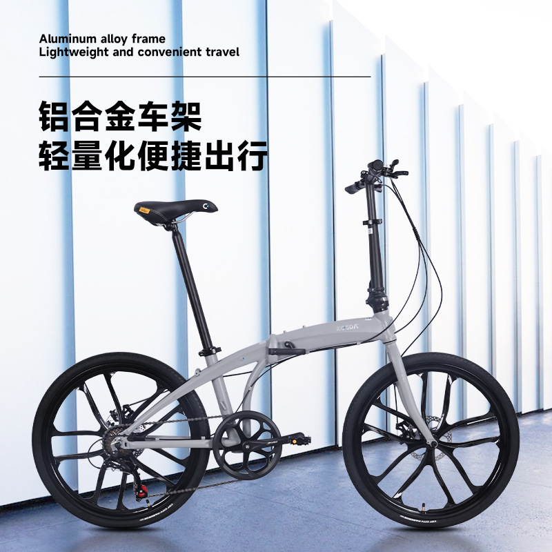 24-inch Aluminum Alloy Portabl - огляд і ціна Commuter Biking