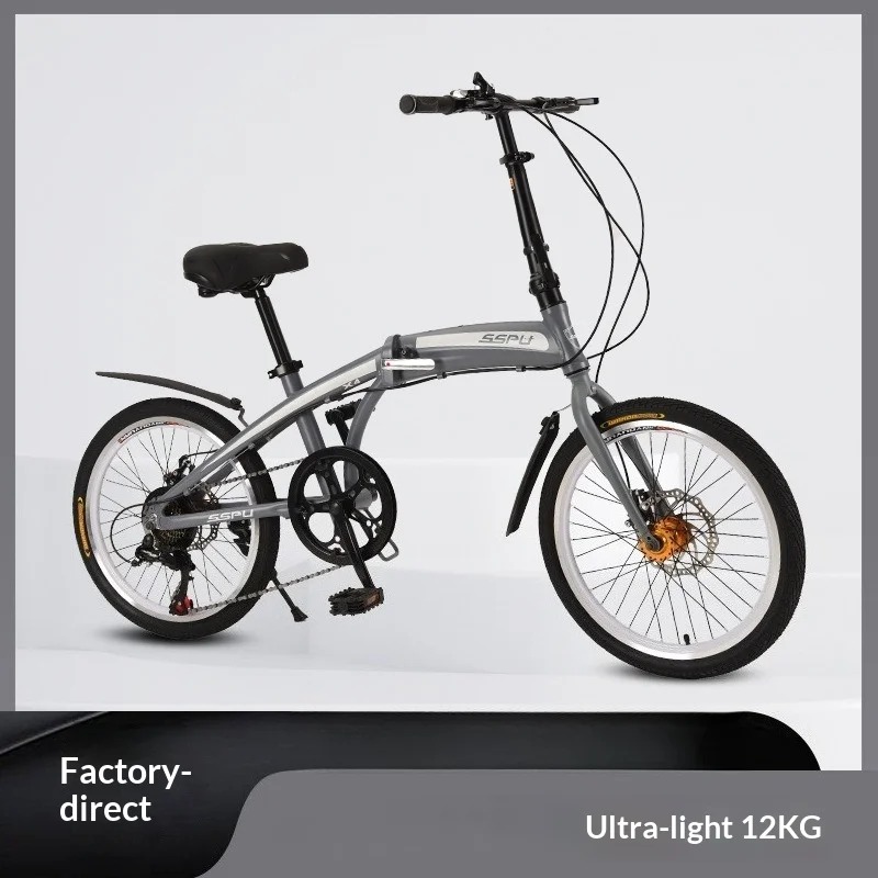 UltraLight 20 Inch Folding Bik - огляд і ціна Commuter Biking