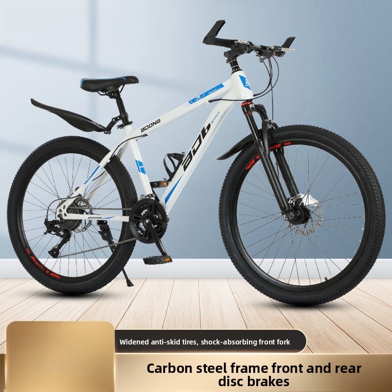 Adult Bicycle Mountain 26 Inch - огляд і ціна Commuter Biking