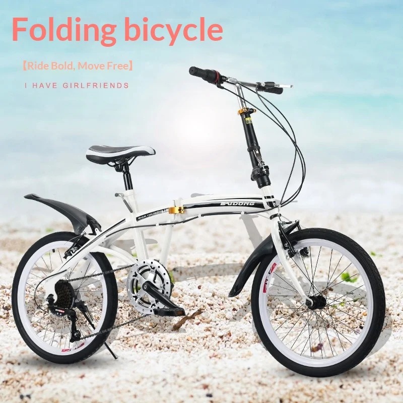 20 Inch Folding Bicycle - Comp - огляд і ціна Commuter Biking