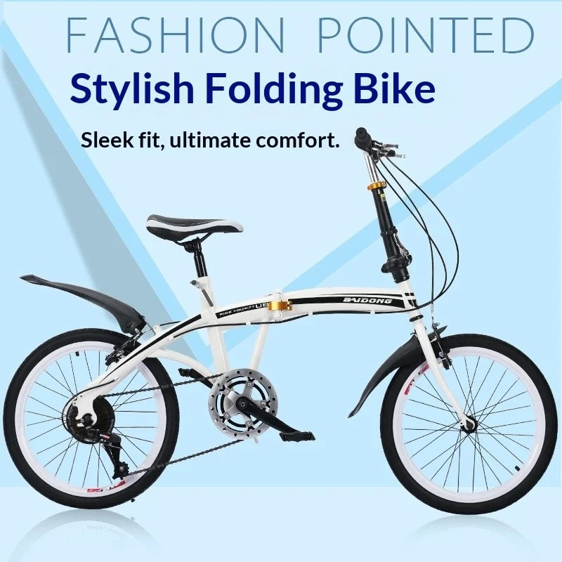 20 Inch Folding Bicycle - Comp - огляд і ціна Commuter Biking