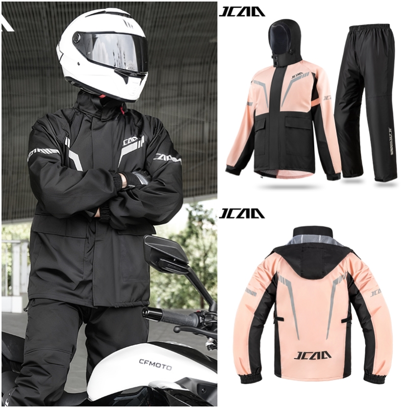 Urban Commuter Cycling Breatha - огляд і ціна Cycling Commute Jacket