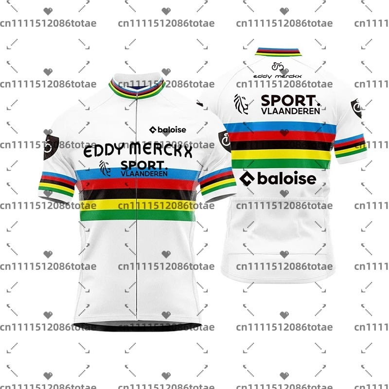 Men's Baloise Team Cycling Jer - огляд і ціна Cycling Community