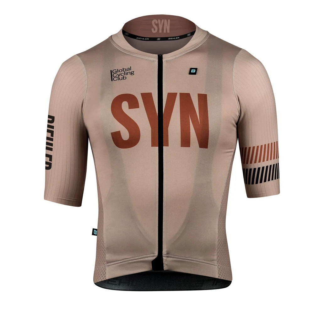 SYN Brown Cycling Clothing men - огляд і ціна Cycling Commute Shorts