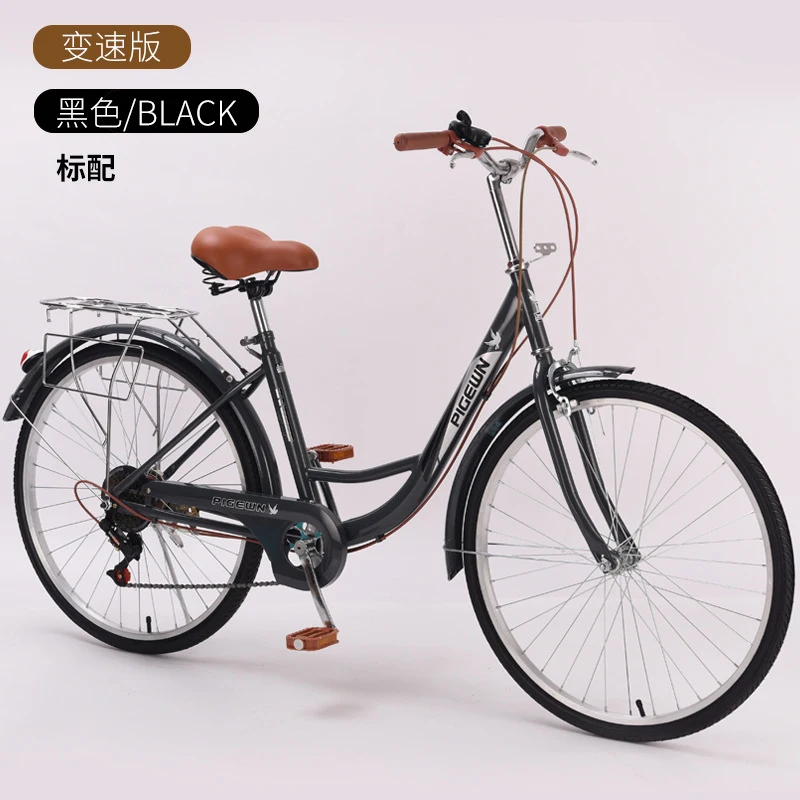 24/26 Inch Vintage Lightweight - огляд і ціна Cycling Commute Speed