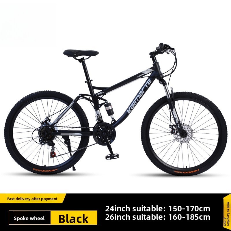 26 Inch Mountain Bike Downhill - огляд і ціна Commuter Biking
