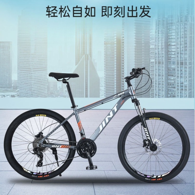 Wholesale Aluminum Alloy 26 In - огляд і ціна Commuter Biking